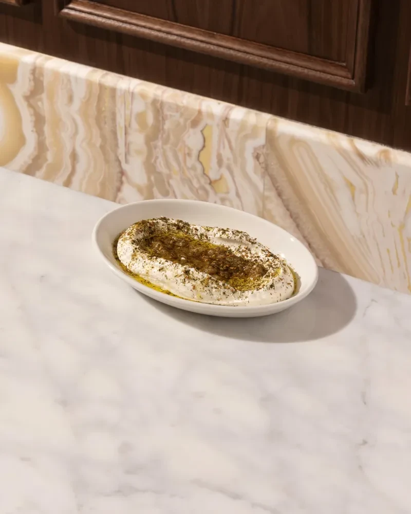 Mount Za’atar Labneh